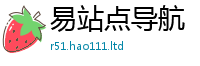777888管家婆精准四肖同2025新奥天天开好彩新奥彩免费版